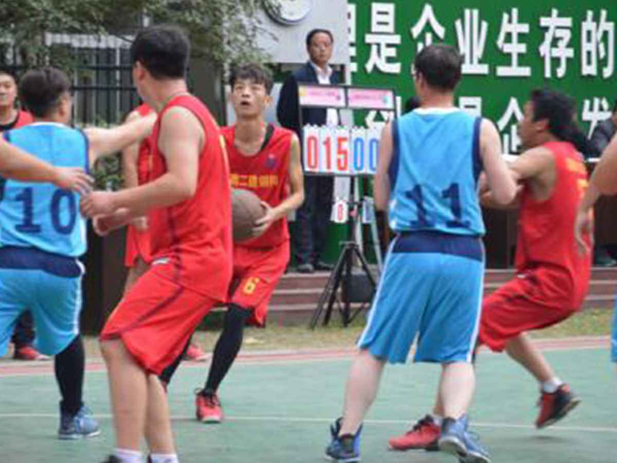 参加爱游戏·官方版体育网站-爱游戏online中国“奋进杯”男子篮球赛